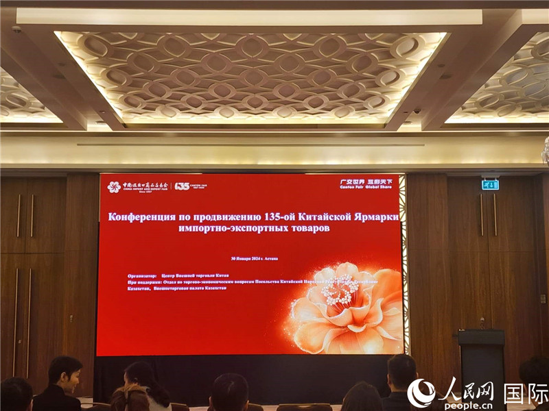 活動(dòng)現(xiàn)場。人民網(wǎng)記者 李強(qiáng)攝