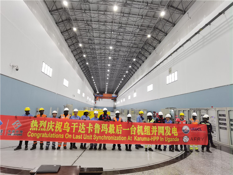 現(xiàn)場合影。王劍攝