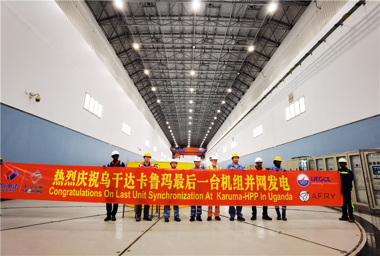 現(xiàn)場合影。王劍攝