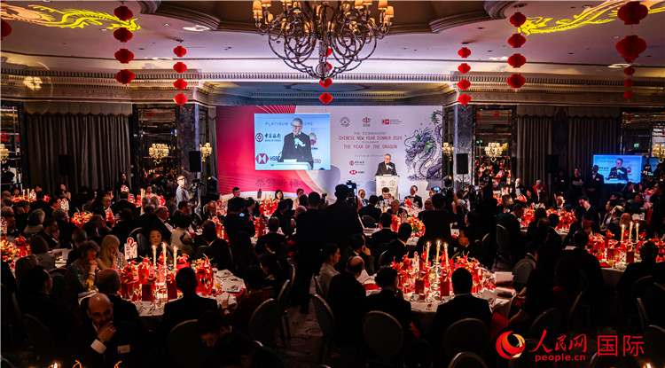 “共慶中國(guó)年 共享新機(jī)遇”破冰者新春晚宴現(xiàn)場(chǎng)盛況。人民網(wǎng) 郭錦標(biāo)攝