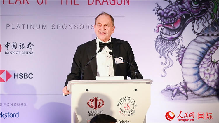 48家集團(tuán)俱樂部主席斯蒂芬·佩里致辭。人民網(wǎng) 郭錦標(biāo)攝