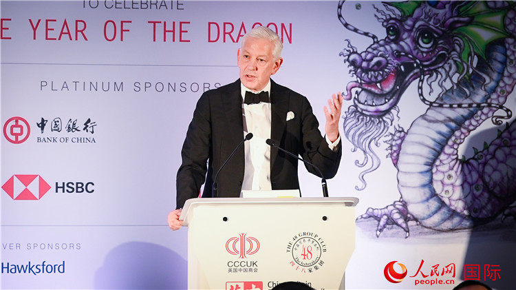 力拓集團(tuán)董事會(huì)主席鮑達(dá)民致辭。人民網(wǎng) 郭錦標(biāo)攝