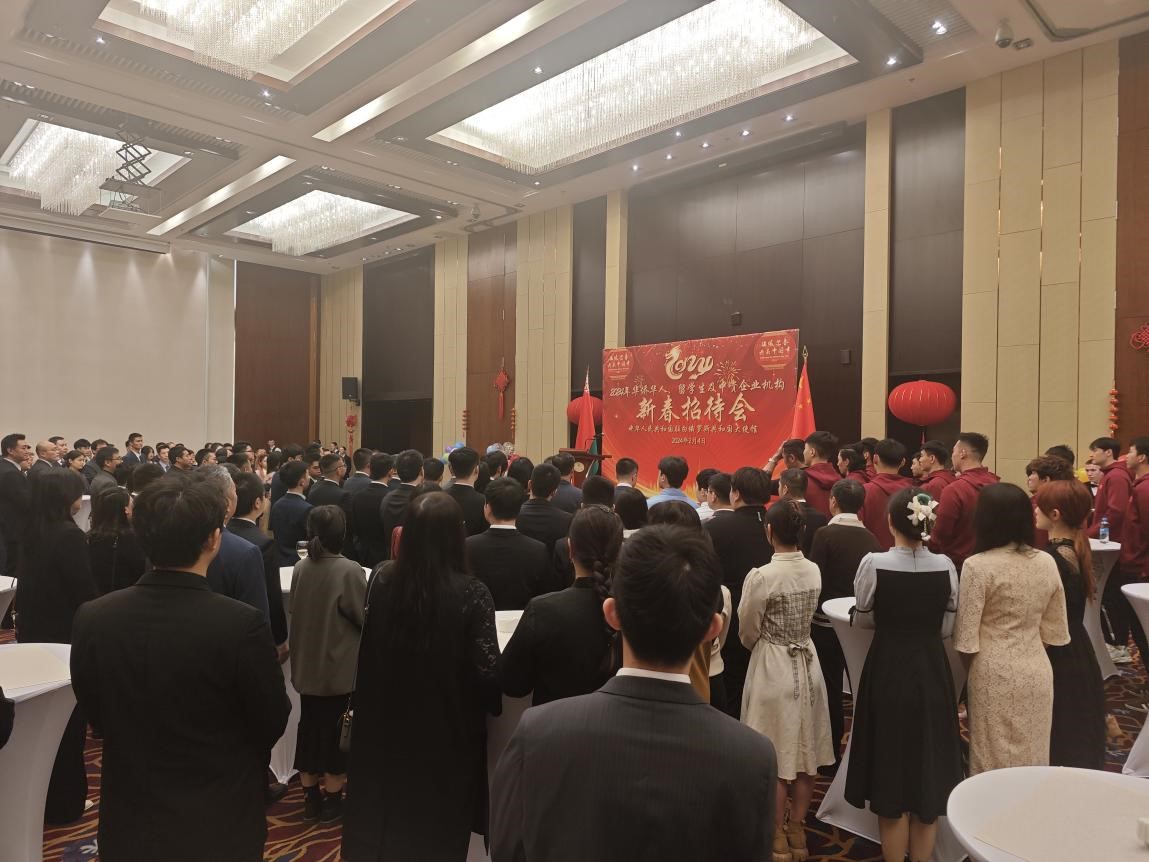 駐白俄羅斯使館2024年新春招待會現(xiàn)場。 駐白俄羅斯使館供圖