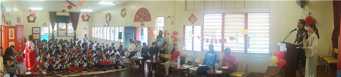 “歡樂春節(jié)進(jìn)校園”在斐濟(jì)勞托卡中華學(xué)校禮堂舉行。陳鵬攝