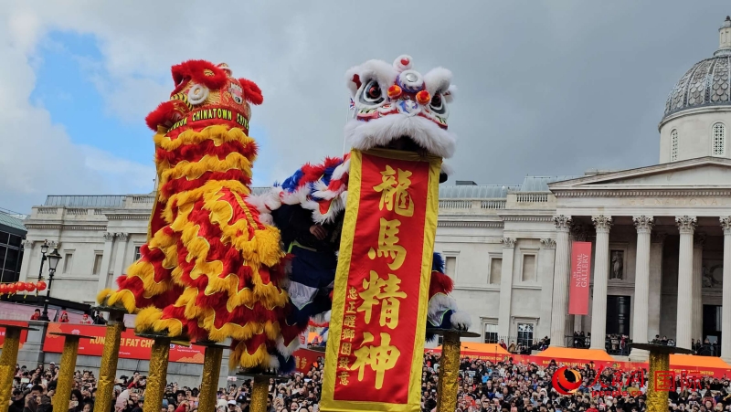 倫敦新春慶典現(xiàn)場。人民網(wǎng) 郭錦標、楊浩鵬攝