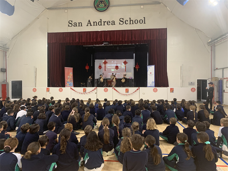 圖為演奏現(xiàn)場。 馬耳他中國文化中心供圖