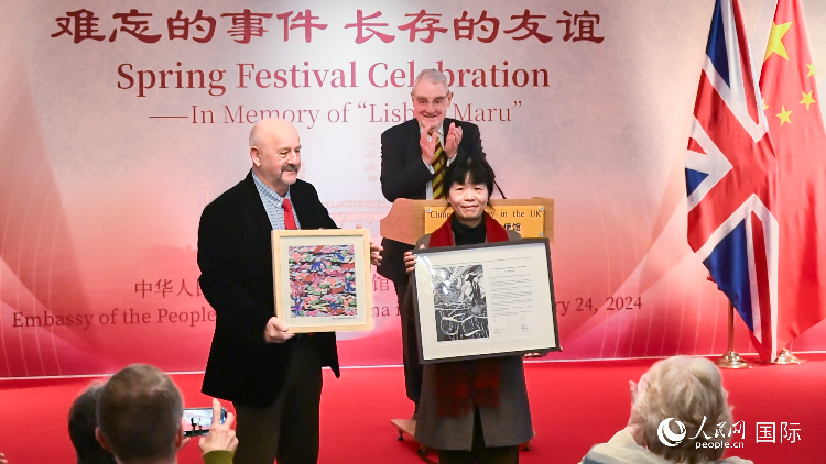 活動(dòng)現(xiàn)場。人民網(wǎng) 郭錦標(biāo)攝