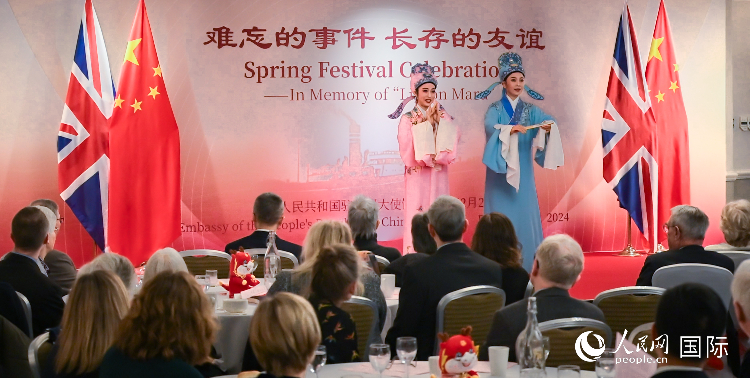 活動(dòng)現(xiàn)場。人民網(wǎng) 郭錦標(biāo)攝