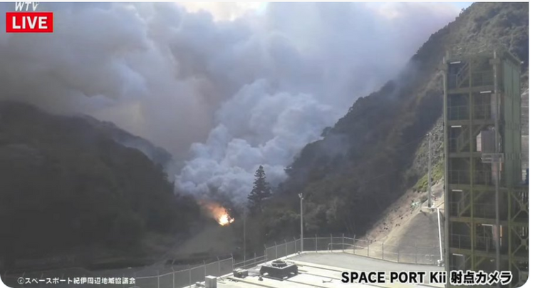 外媒：日本初創(chuàng)公司Space One火箭發(fā)射失敗，在半空中發(fā)生爆炸