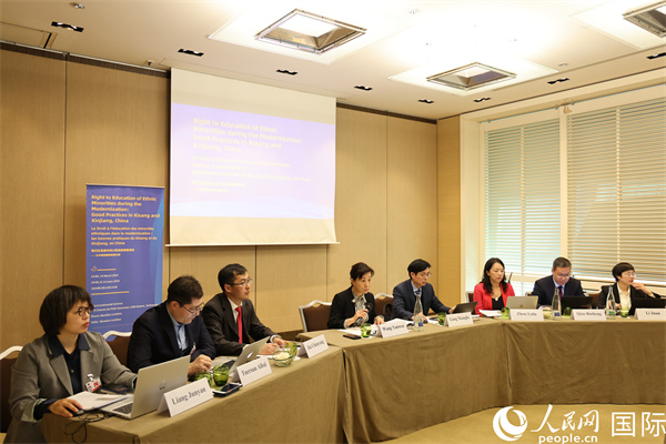 圖為邊會(huì)現(xiàn)場(chǎng)。人民網(wǎng)記者 劉仲華攝