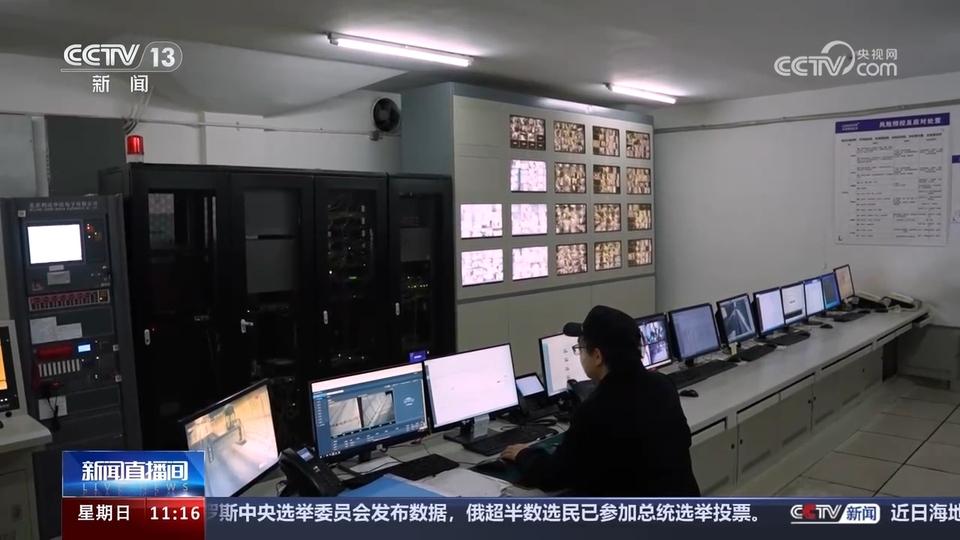 前沿技術(shù)催生新產(chǎn)業(yè)、新模式、新動(dòng)能 科技創(chuàng)新滿足百姓美好生活新期待