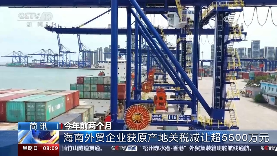 各地重大工程建設(shè)加快推進 我國經(jīng)濟社會發(fā)展涌動勃勃生機