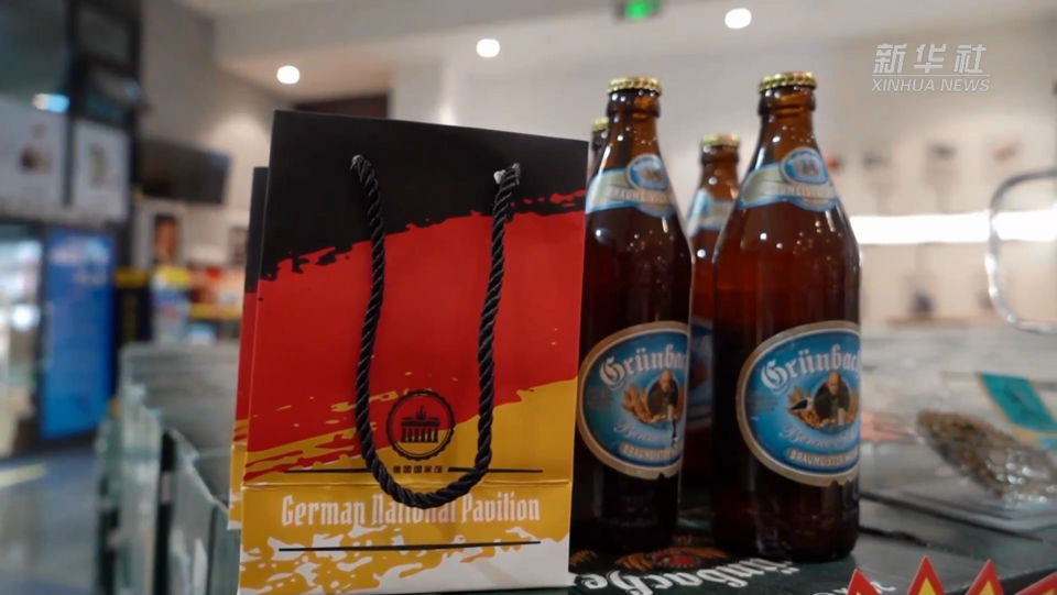 磁懸浮、電動(dòng)車……德國巴伐利亞州期待深化對(duì)華合作