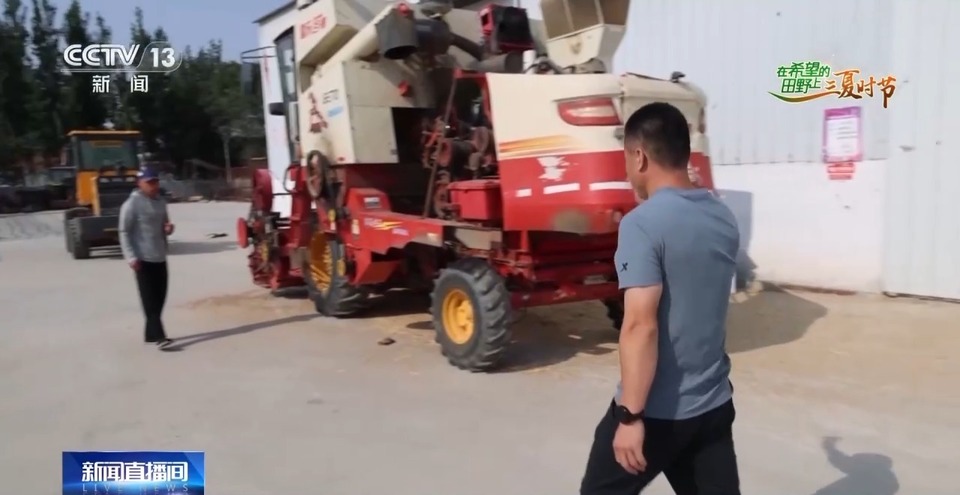 “三夏”生產(chǎn)思維導圖安排上了！還有政府大院等你來“曬”