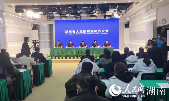 新聞發(fā)布會(huì)現(xiàn)場(chǎng)。人民網(wǎng) 劉賓攝