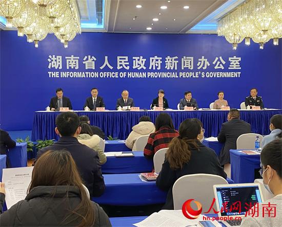 發(fā)布會(huì)現(xiàn)場(chǎng)。 人民網(wǎng) 向宇攝