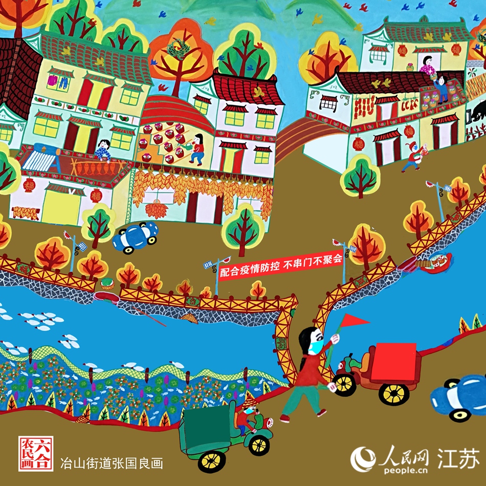 生活慢下來，防疫快起來。張國良畫