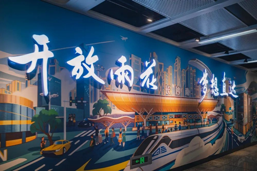 開放雨花。受訪單位供圖