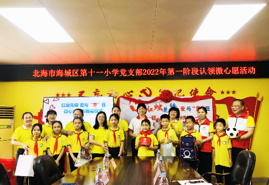 活動現(xiàn)場。張伊涵攝