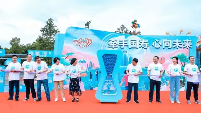 客戶節(jié)活動。受訪單位供圖