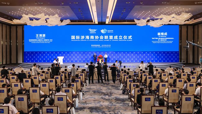 2、2022東亞海洋合作平臺青島論壇開幕式（贏尚文化供圖 ）