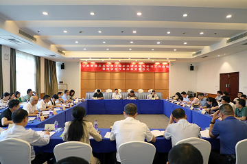 標(biāo)準(zhǔn)編制工作會(huì)議現(xiàn)場。單位供圖