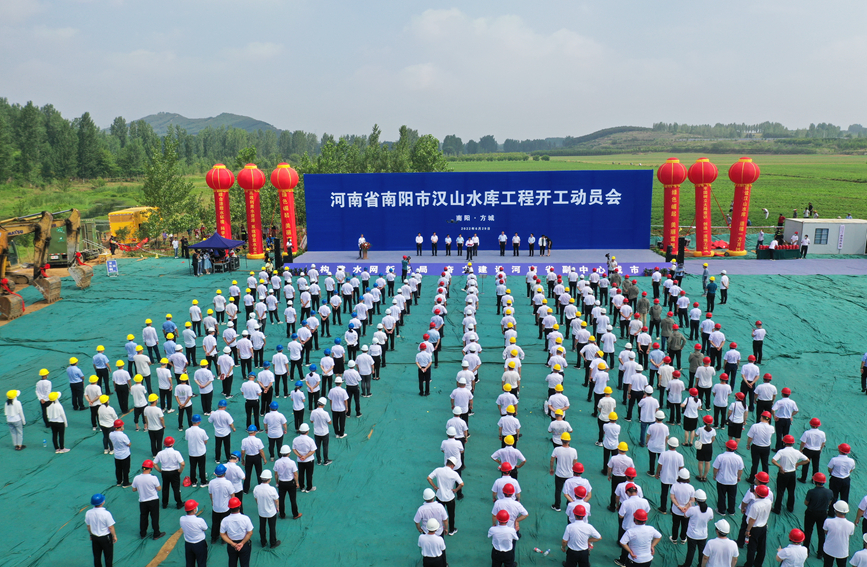 開工現(xiàn)場。河南省水利廳彭可攝