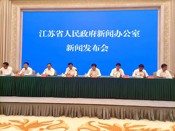 發(fā)布會現(xiàn)場。人民網實習生 王芷嫻攝