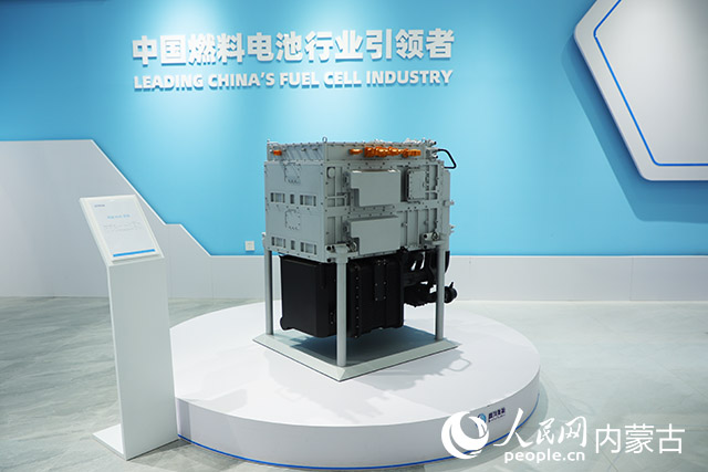 鄂爾多斯市國鴻氫能科技有限公司生產(chǎn)的氫燃料電池。人民網(wǎng)記者 趙夢月攝