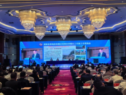 會議現(xiàn)場。匡瀅 攝