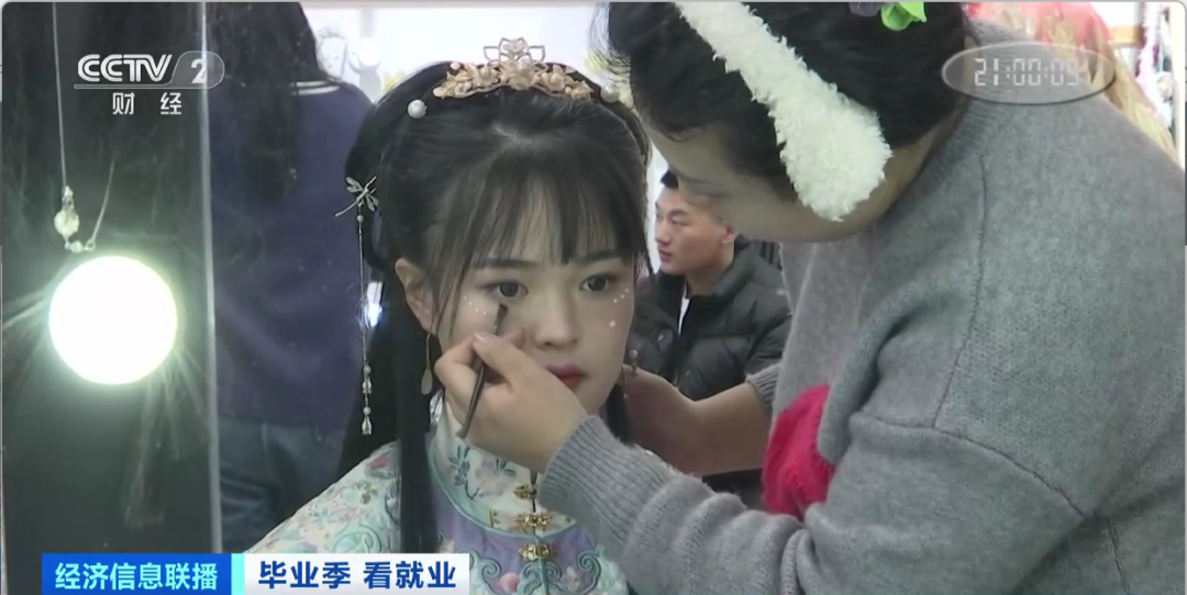 民宿管家、外賣(mài)運(yùn)營(yíng)師……這些新職業(yè)擴(kuò)寬就業(yè)空間