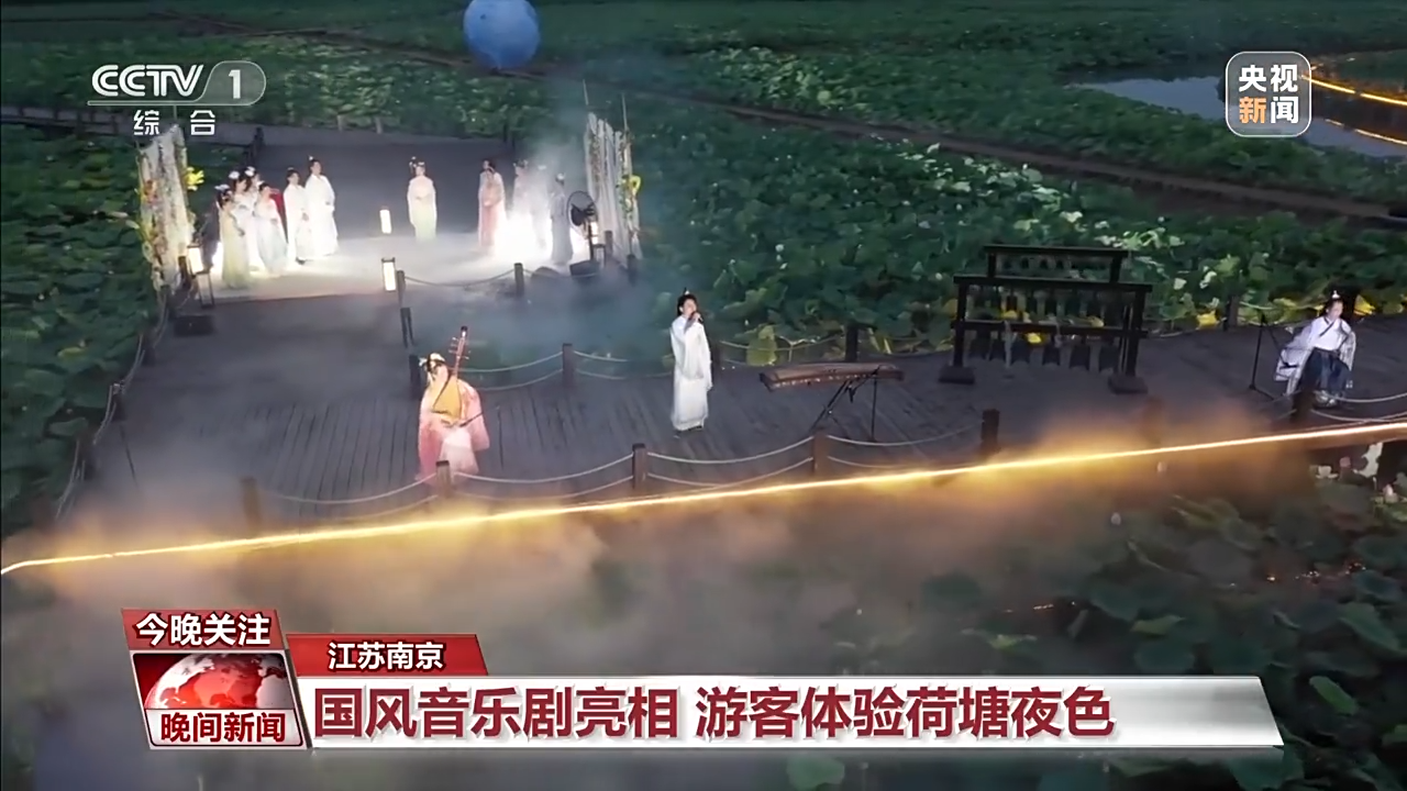 非遺游、避暑游、文化游……端午假期這些消費新體驗等你打卡！