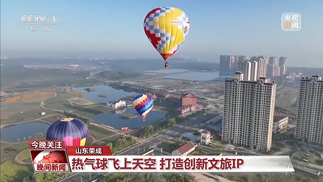 非遺游、避暑游、文化游……端午假期這些消費新體驗等你打卡！