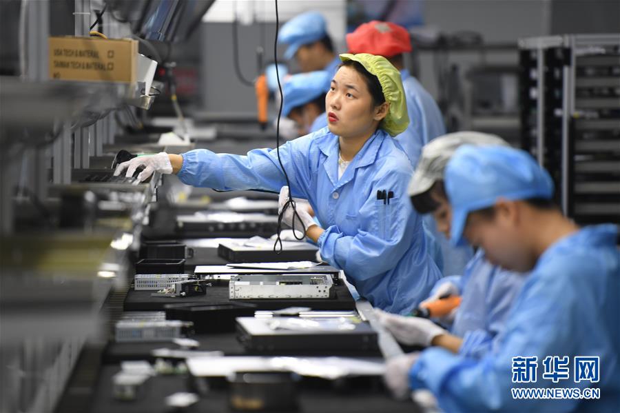 （落實(shí)“六穩(wěn)”“六?！币痪€見聞）（2）福建：推動數(shù)字經(jīng)濟(jì)創(chuàng)新發(fā)展