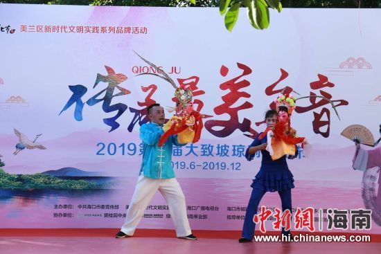 圖為活動(dòng)現(xiàn)場(chǎng)。 主辦方供圖