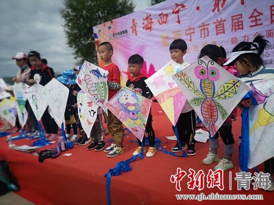 圖為活動現場。宋維宇 供圖