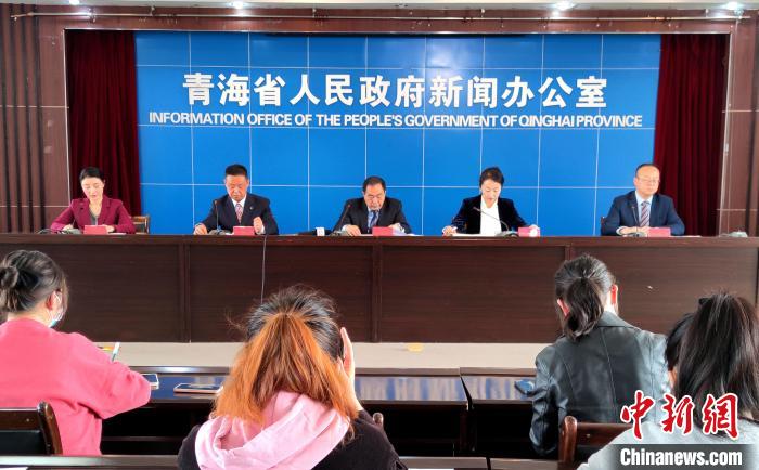 青海：十年報批各類建設用地百萬畝，完成45個縣地質(zhì)災害評價