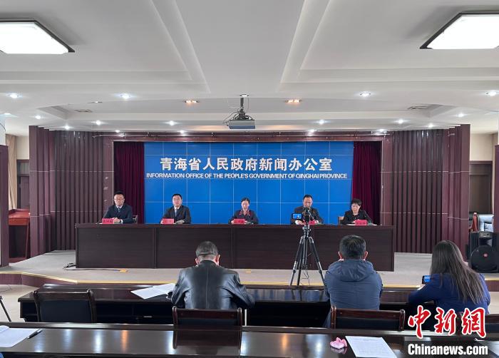 圖為新聞發(fā)布會?！±罱瓕?攝