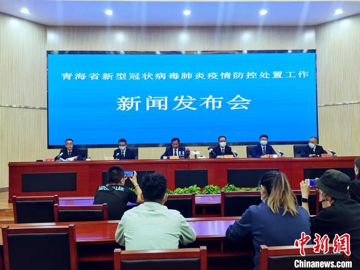 青海：在青外省游客約6.3萬人，秋季開學(xué)時間視形勢再安排