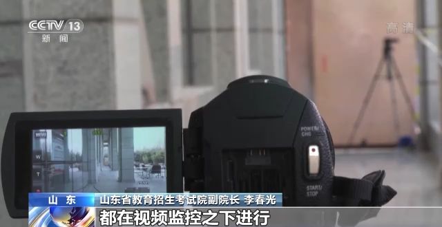 2023年研考結(jié)束 全國大規(guī)模異地借考如何實現(xiàn)？