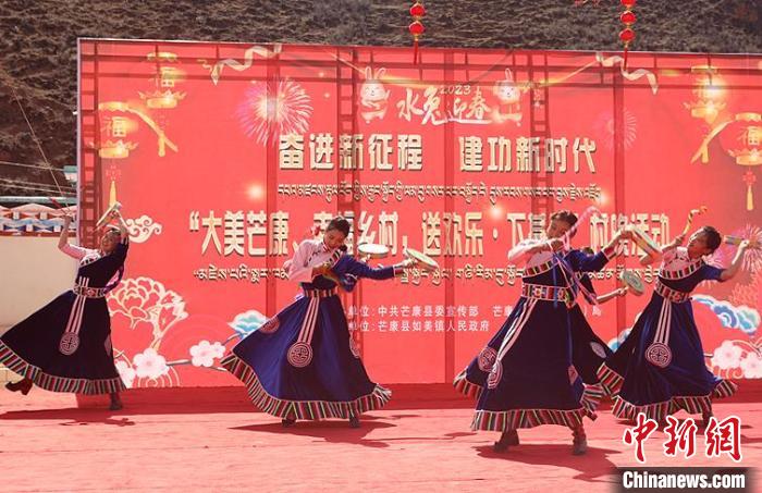 舞蹈《吉祥熱巴》?！∶⒖悼h委宣傳部供圖