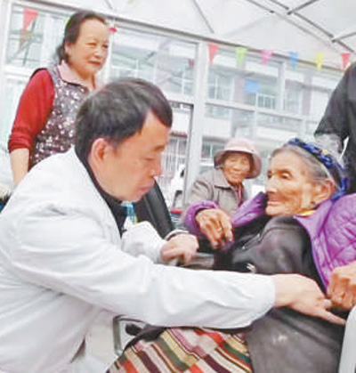 傾情助人，守護鄉(xiāng)親健康