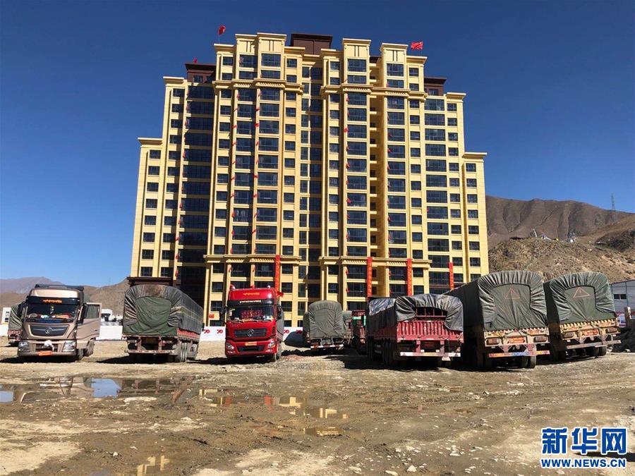 （新華全媒頭條·走向我們的小康生活·圖文互動(dòng)）（4）扎西德勒，我們的新家園——西藏易地扶貧搬遷搬出幸福美好新生活