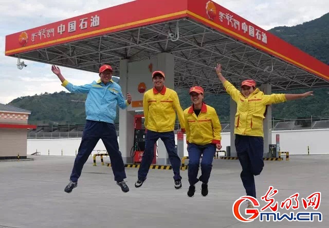 【為西藏小康加油】能源保供邊陲地，“寶石花”開(kāi)扶貧路