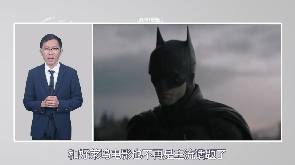 【國際3分鐘】美國的“月亮”怎么就不圓了呢？_fororder_截圖2