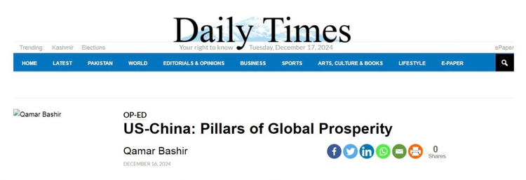 外媒:中美合作不僅對兩國有益 更有利于推動全球共同發(fā)展