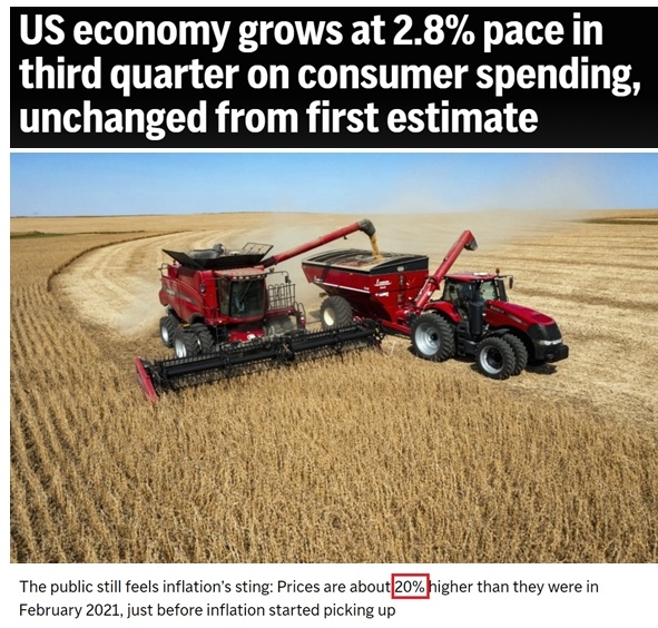 深觀察丨美國消費者為何加緊“囤貨”？