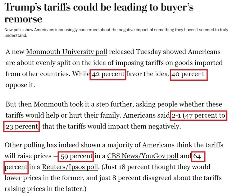 深觀察丨美國消費者為何加緊“囤貨”？