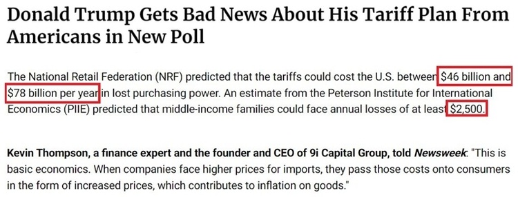 深觀察丨美國消費者為何加緊“囤貨”？