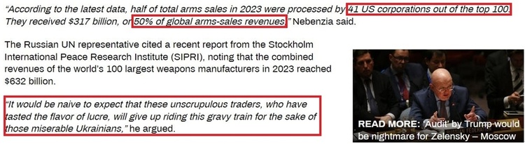 深觀察丨拱火沖突是如何“利好”美國(guó)的？